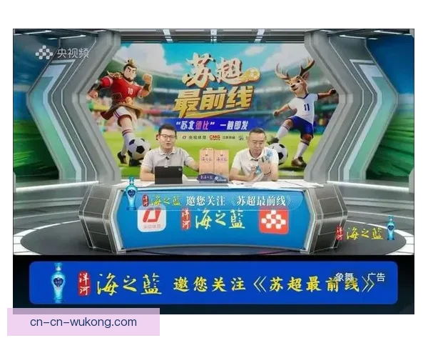 哪里可以看足球赛直播最全平台推荐与观看指南及合法高清渠道汇总 哪里可以看足球赛直播最全平台推荐与观看指南及合法高清渠道汇总